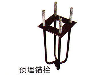 河源鋼結(jié)構(gòu):預埋錨栓